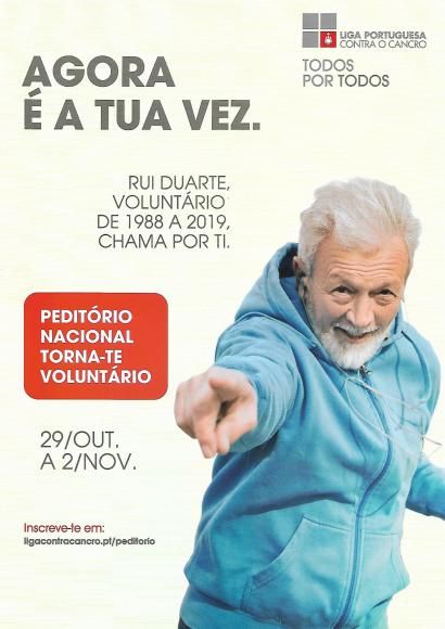 Pedit&oacute;rio Nacional | Liga Portuguesa Contra o Cancro 2020