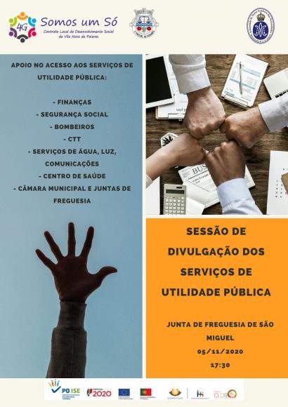 CLDS 4G | Atividade 23 do Plano de A&ccedil;&atilde;o | &ldquo;Sess&otilde;es de Divulga&ccedil;&atilde;o de Acesso aos Servi&ccedil;os P&uacute;blicos&rdquo; &ndash; 1.&ordf; Sess&atilde;o no dia 5/11 &agrave;s 17h30 na JFSMP