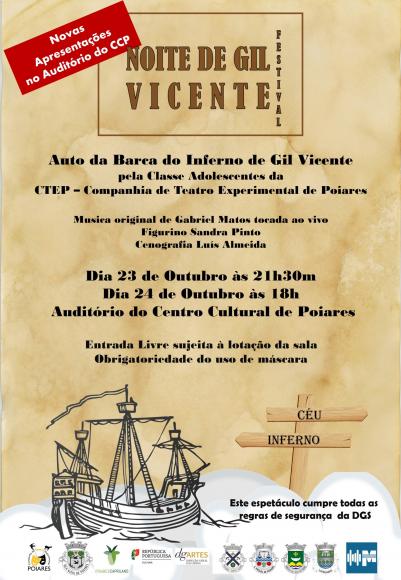 CTEP &ndash; Companhia de Teatro Experimental de Poiares | Noite de Gil Vicente &ndash; Dias 23 e 24/10 no CCP
